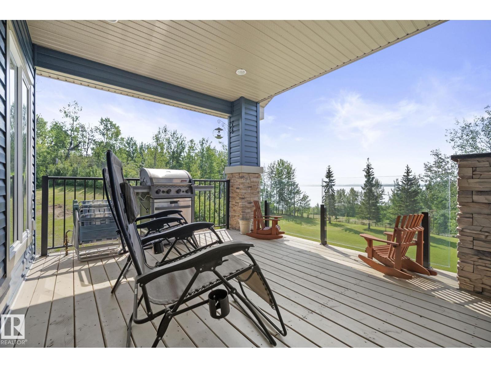 4518 LAKESHORE RD, Rural Parkland County