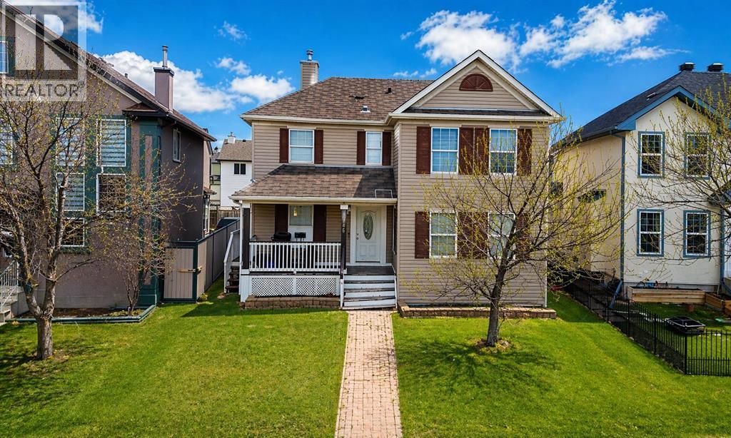 746 Martindale Boulevard NE - 1