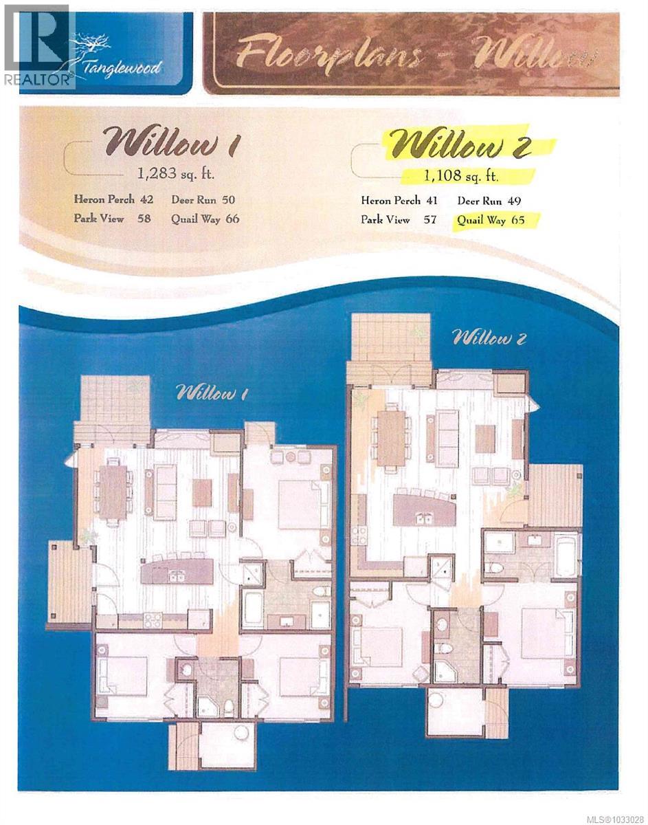 #65 1059 Tanglewood Pl - 6