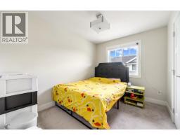 12 189 Wood Street, New Westminster, BC V3M0L7 Photo 17