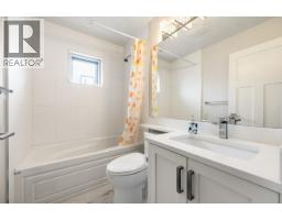 12 189 Wood Street, New Westminster, BC V3M0L7 Photo 19