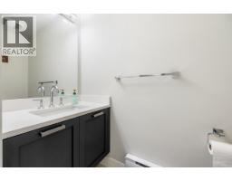 12 189 Wood Street, New Westminster, BC V3M0L7 Photo 20