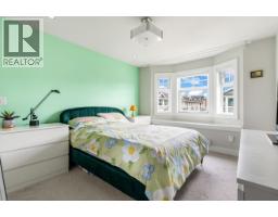 12 189 Wood Street, New Westminster, BC V3M0L7 Photo 13
