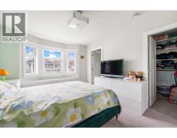12 189 Wood Street, New Westminster, BC V3M0L7 Photo 14