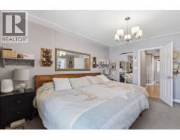 Bedroom 5 - 159 Westridge Drive, Williams Lake, BC V2G5H8 Photo 12