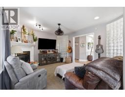 Other - 159 Westridge Drive, Williams Lake, BC V2G5H8 Photo 6