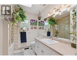 Laundry room - 159 Westridge Drive, Williams Lake, BC V2G5H8 Photo 17