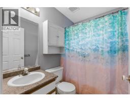 159 Westridge Drive, Williams Lake, BC V2G5H8 Photo 32