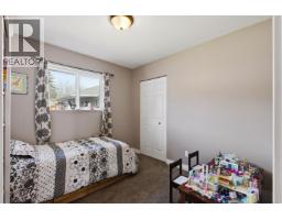 159 Westridge Drive, Williams Lake, BC V2G5H8 Photo 18