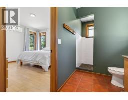 4287,4289 Marsden Rd, Courtenay, BC V9N9N4 Photo 32
