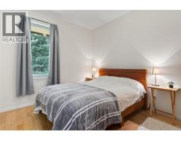 4287,4289 Marsden Rd, Courtenay, BC V9N9N4 Photo 36