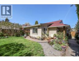 B 226 1st St, Courtenay, BC V9N1A6 Photo 10