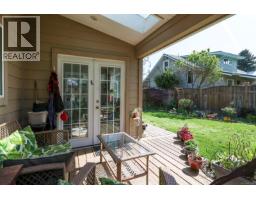 B 226 1st St, Courtenay, BC V9N1A6 Photo 14