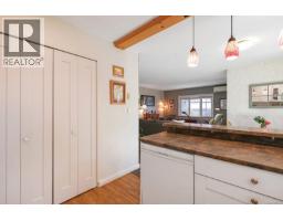 B 226 1st St, Courtenay, BC V9N1A6 Photo 20