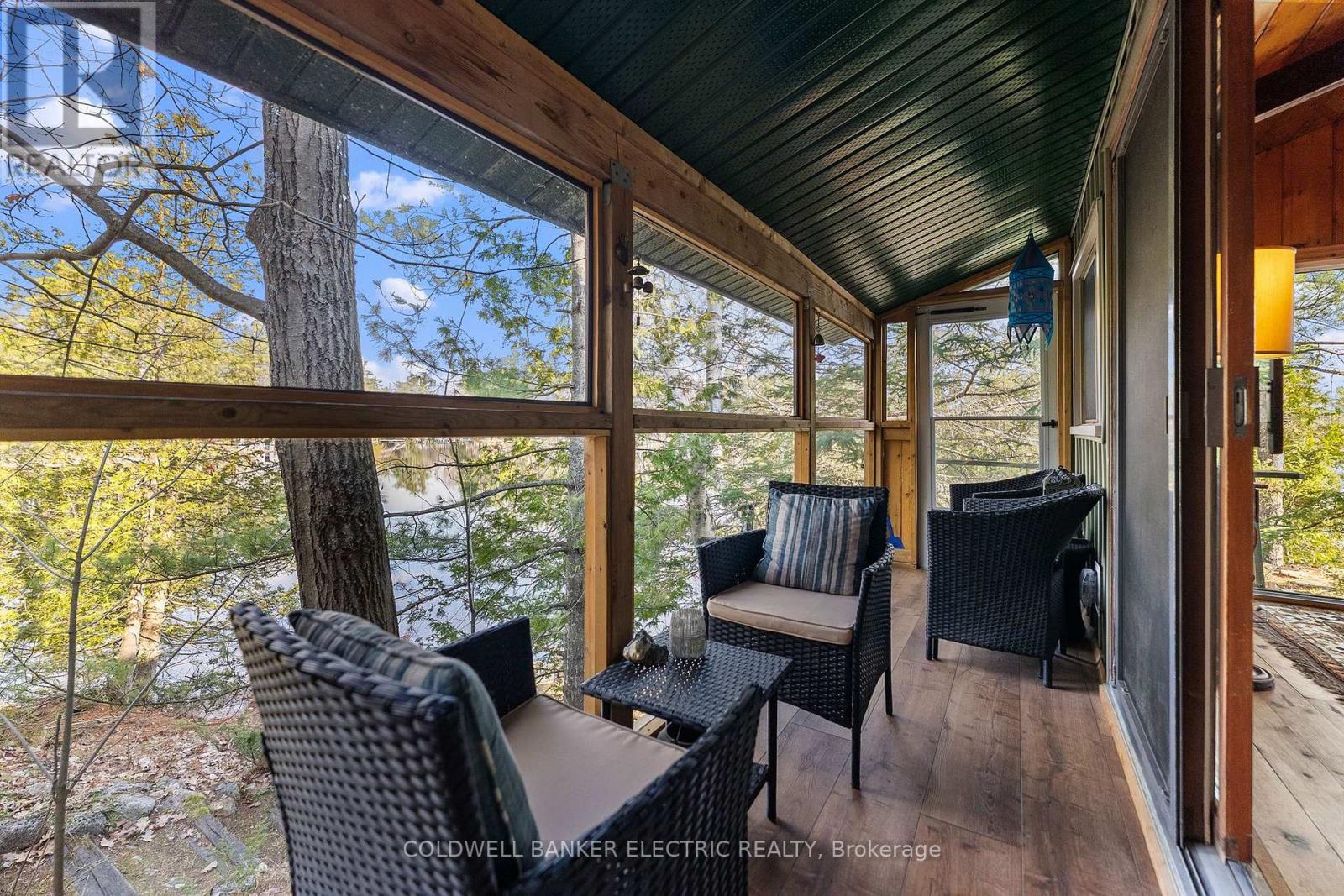 Screened Sunroom