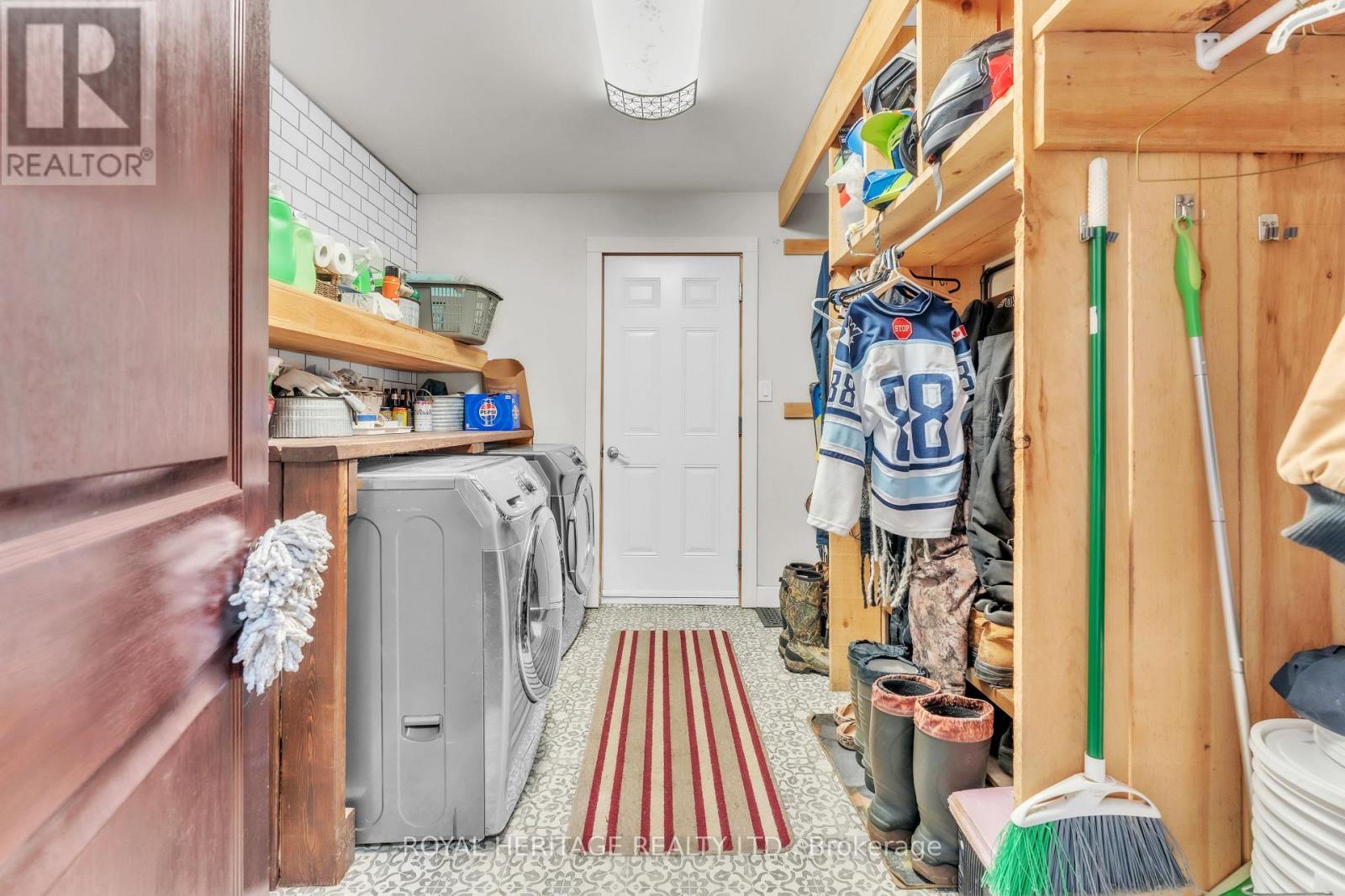 Laundry Room/Mudroom