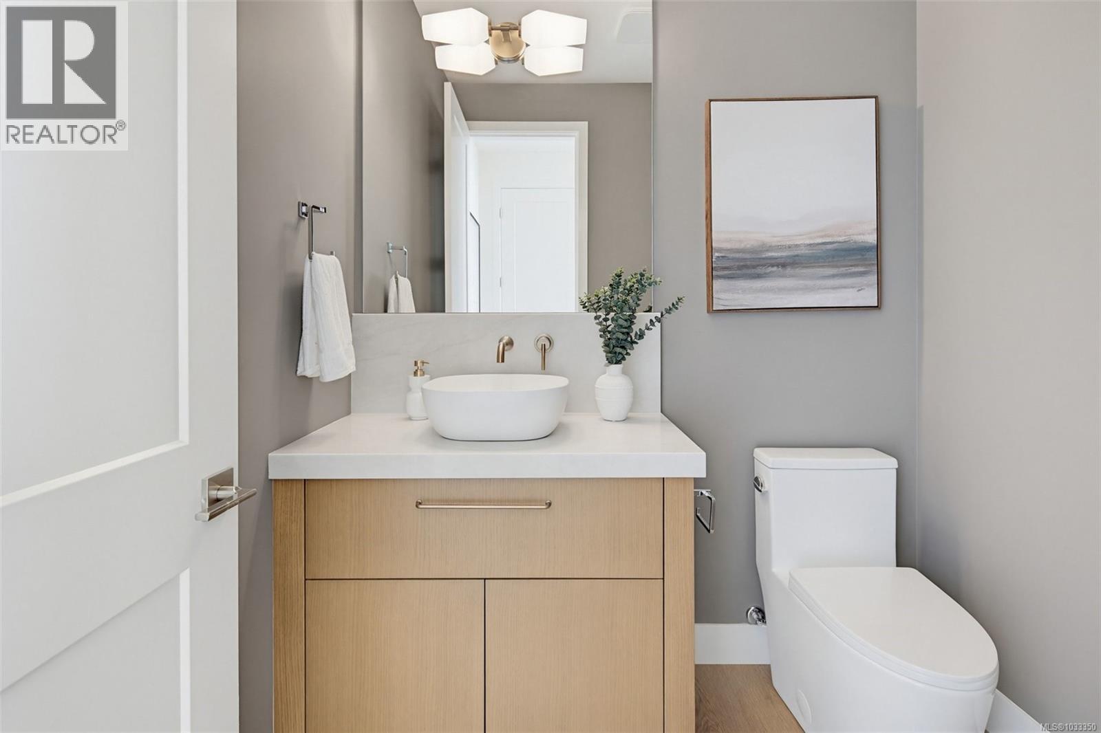 1248 Cedarbrook Way - 11