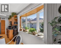 4882 Glen Eagle Drive, Fairmont Hot Springs, BC V0B1L1 Photo 17
