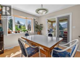 4882 Glen Eagle Drive, Fairmont Hot Springs, BC V0B1L1 Photo 18