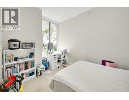 408 3533 Ross Drive, Vancouver, BC V6S0L3 Photo 9