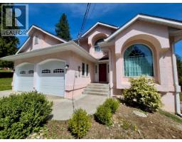 2pc Bathroom - 4339 View Ridge Road, Bonnington, BC V0G2G3 Photo 14