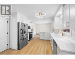 33 Wood Island Road, Montague, PE C0A1R0 Photo 11