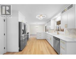 33 Wood Island Road, Montague, PE C0A1R0 Photo 12
