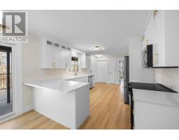 33 Wood Island Road, Montague, PE C0A1R0 Photo 13