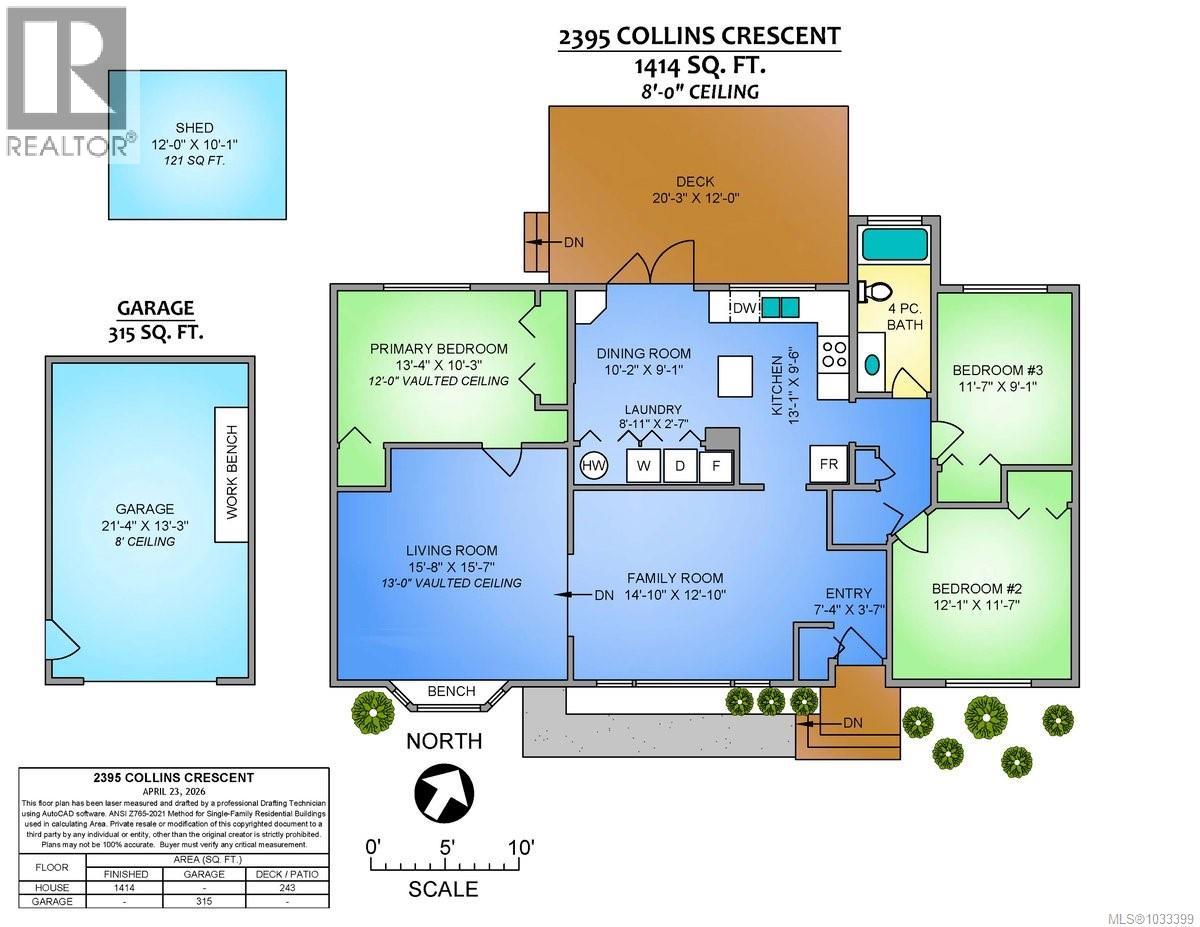 2395 Collins Cres - 47