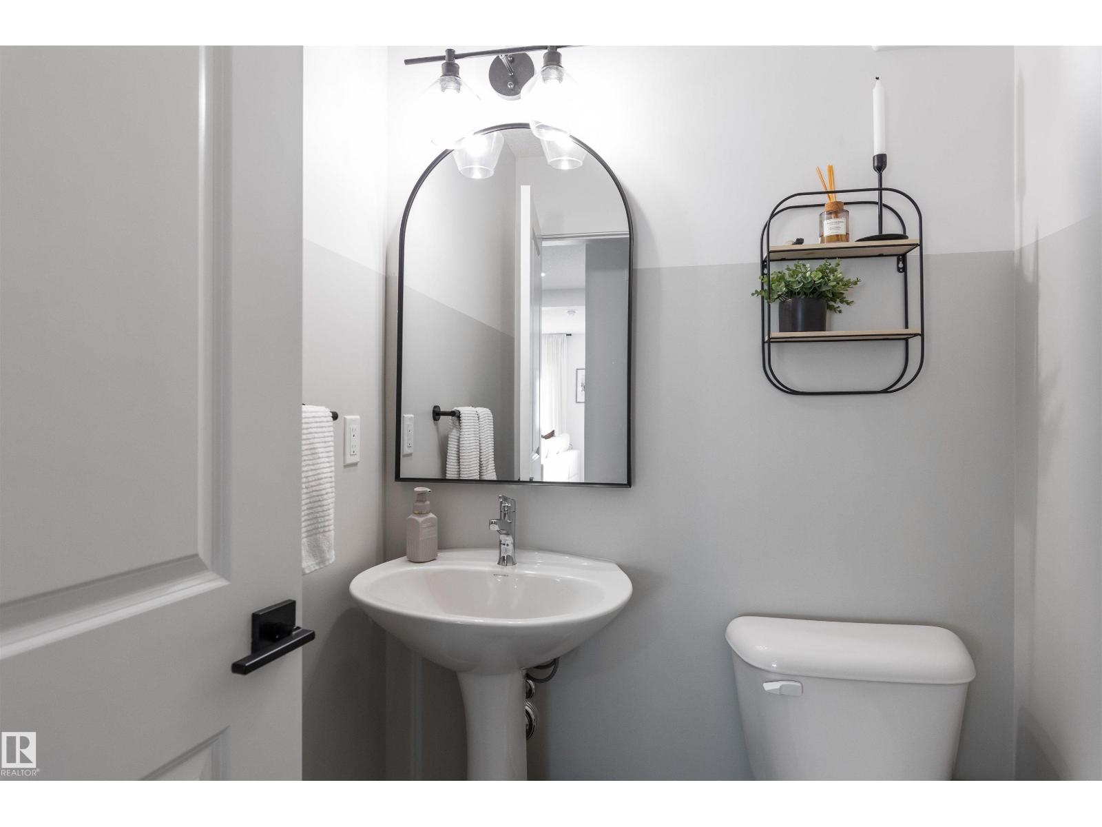 1199 KESWICK DR SW, Edmonton