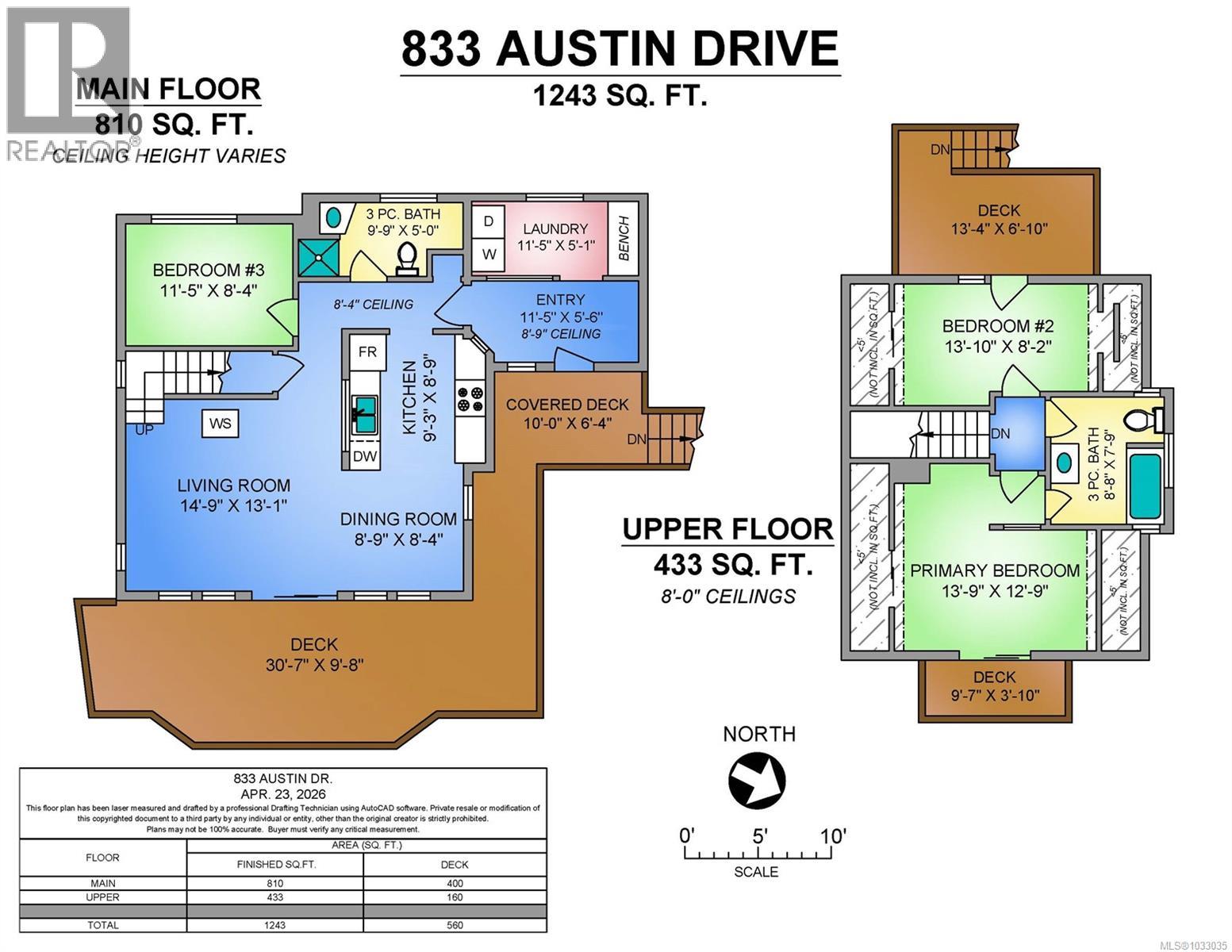 833 Austin Dr - 48