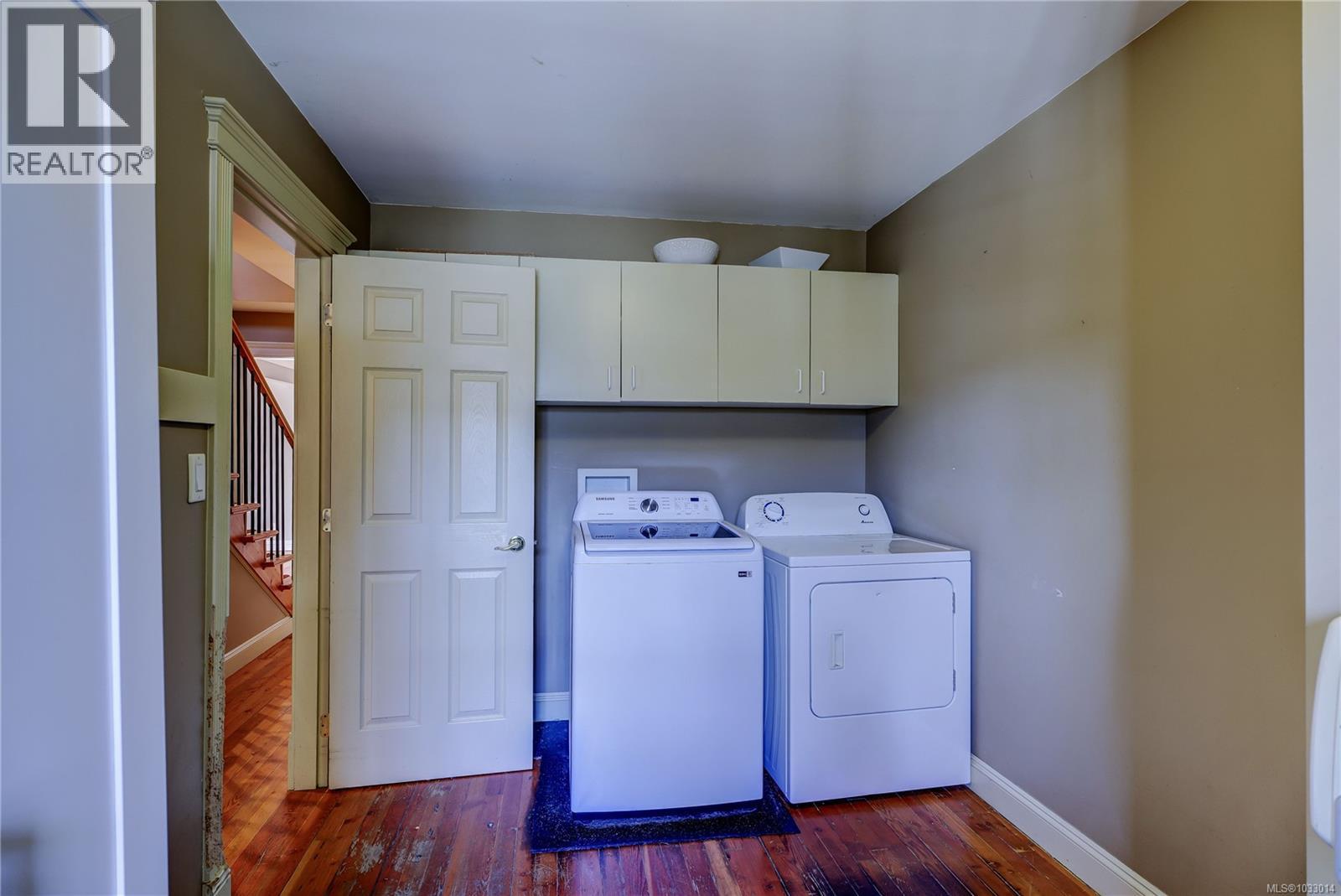 1361 Discovery Ave - 21