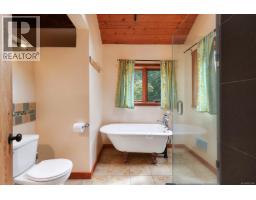 Utility room - 9210 Mcfarlane Rd, Denman Island, BC V0R1T0 Photo 12