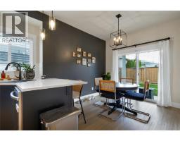 2pc Bathroom - 1999 15 Avenue Unit# 9, Vernon, BC V1T0C6 Photo 10