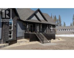 14586 Red Creek Road, Fort St  John, BC V1J8L8 Photo 38