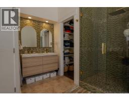 Laundry room - 14586 Red Creek Road, Fort St  John, BC V1J8L8 Photo 14