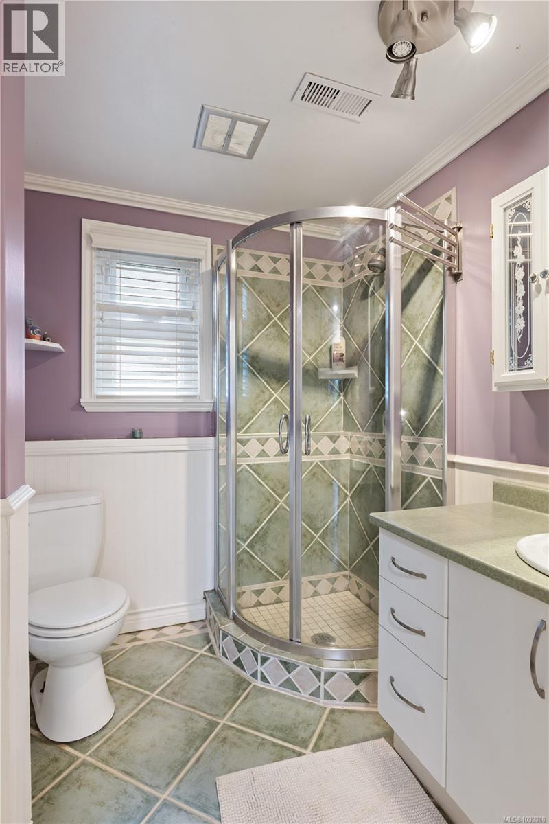  860 Verdier Avenue, Central Saanich