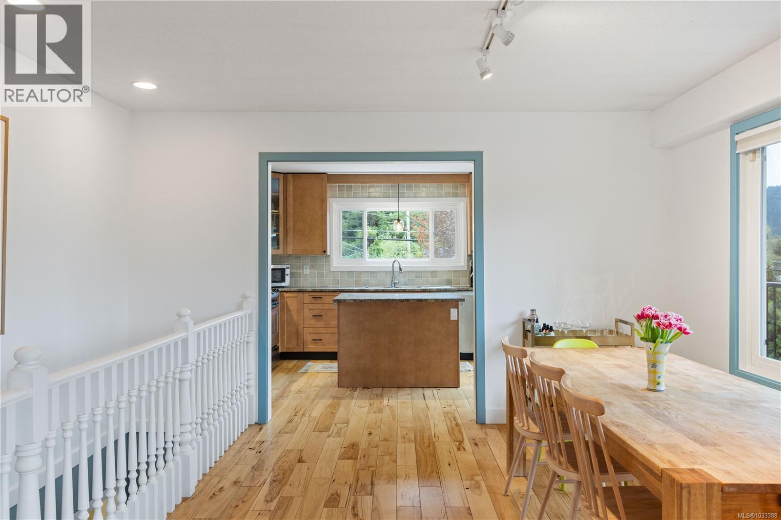  860 Verdier Avenue, Central Saanich