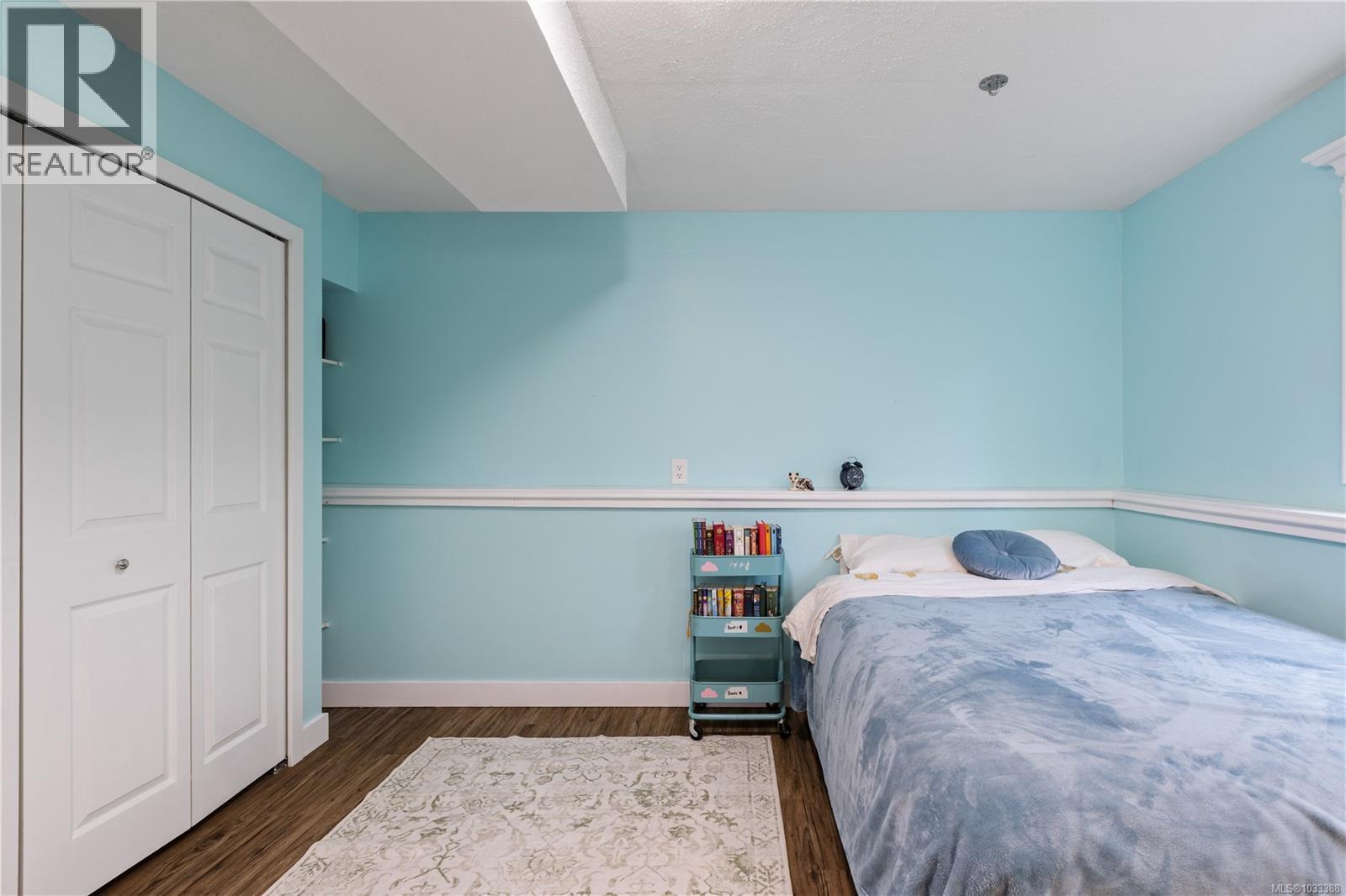  860 Verdier Avenue, Central Saanich