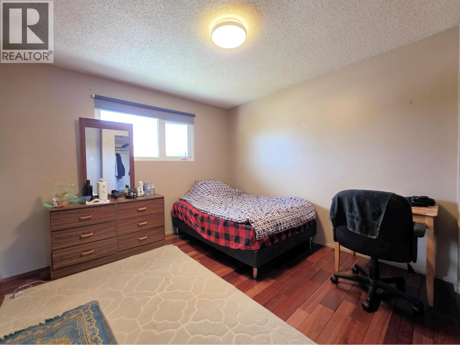 Photo 9 of 23 — 1753 KENWOOD STREET · Prince George, BC