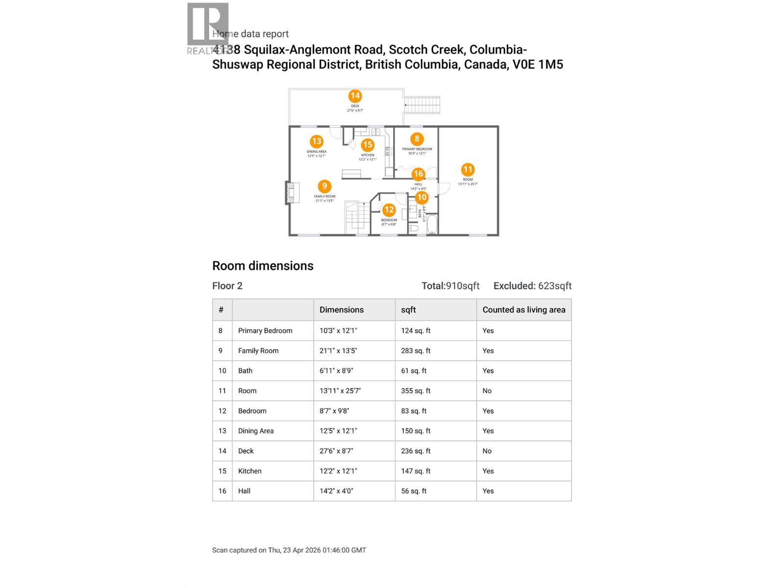 4138 Squilax-Anglemont Road - 31