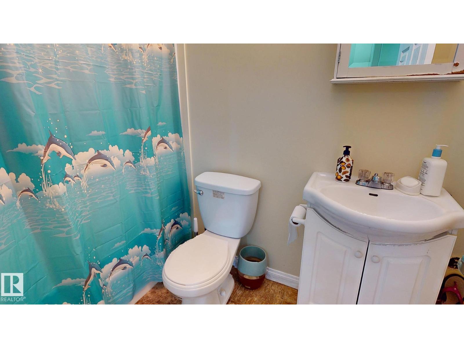 11844 125 ST NW, Edmonton