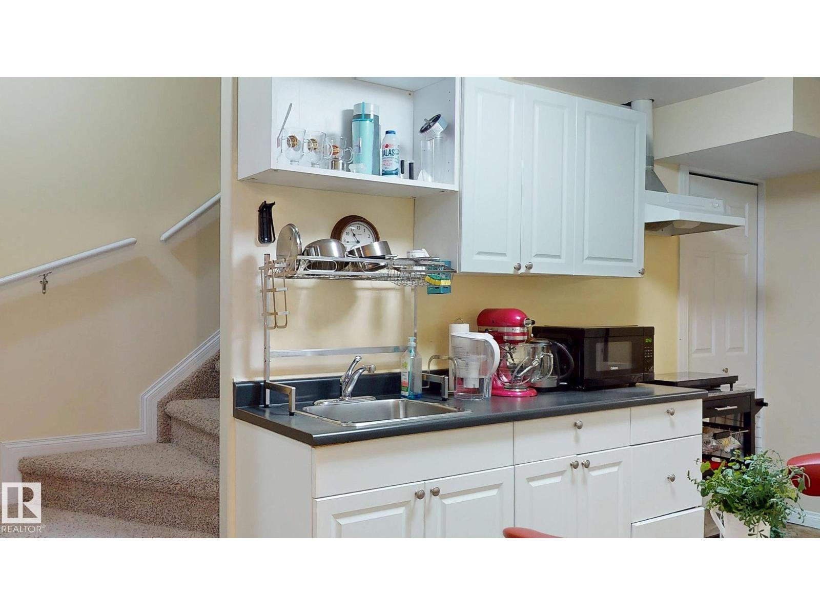 11844 125 ST NW, Edmonton