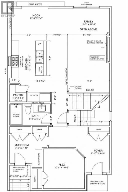 545 Lewisburg Place NE — photo 3