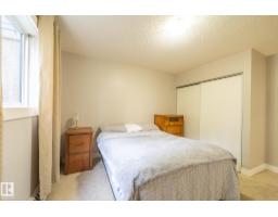 #142 10636 120 St Nw, Edmonton, AB T5H4L5 Photo 10