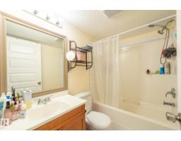 #142 10636 120 St Nw, Edmonton, AB T5H4L5 Photo 11