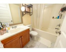 #142 10636 120 St Nw, Edmonton, AB T5H4L5 Photo 12