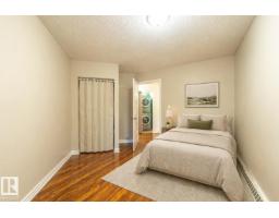 #142 10636 120 St Nw, Edmonton, AB T5H4L5 Photo 18