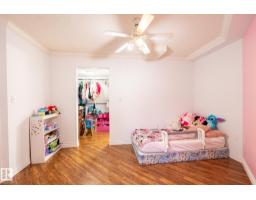 #142 10636 120 St Nw, Edmonton, AB T5H4L5 Photo 20
