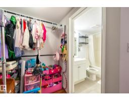#142 10636 120 St Nw, Edmonton, AB T5H4L5 Photo 21